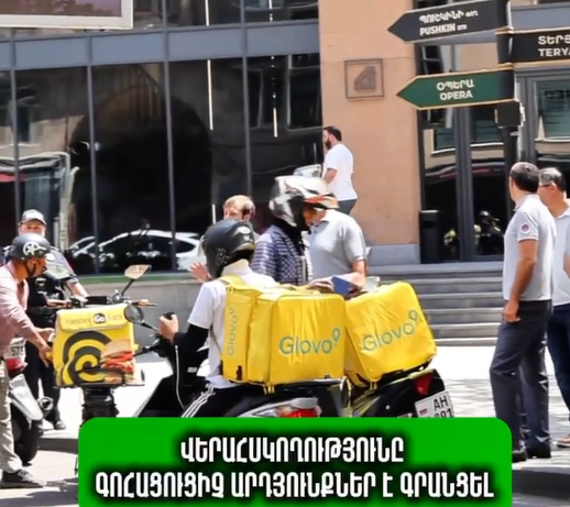 https://snund.am/public/storage/media/Screenshot 2026-08-11 111016_1786432269.png
